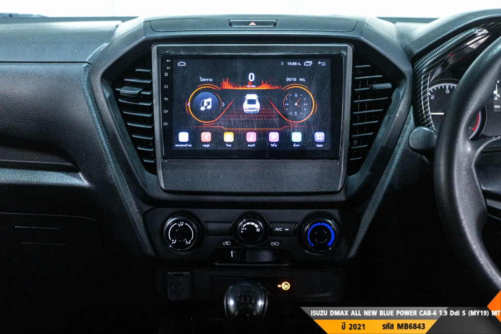 ISUZU DMAX ALL NEW BLUE POWER MT ปี 2021#10