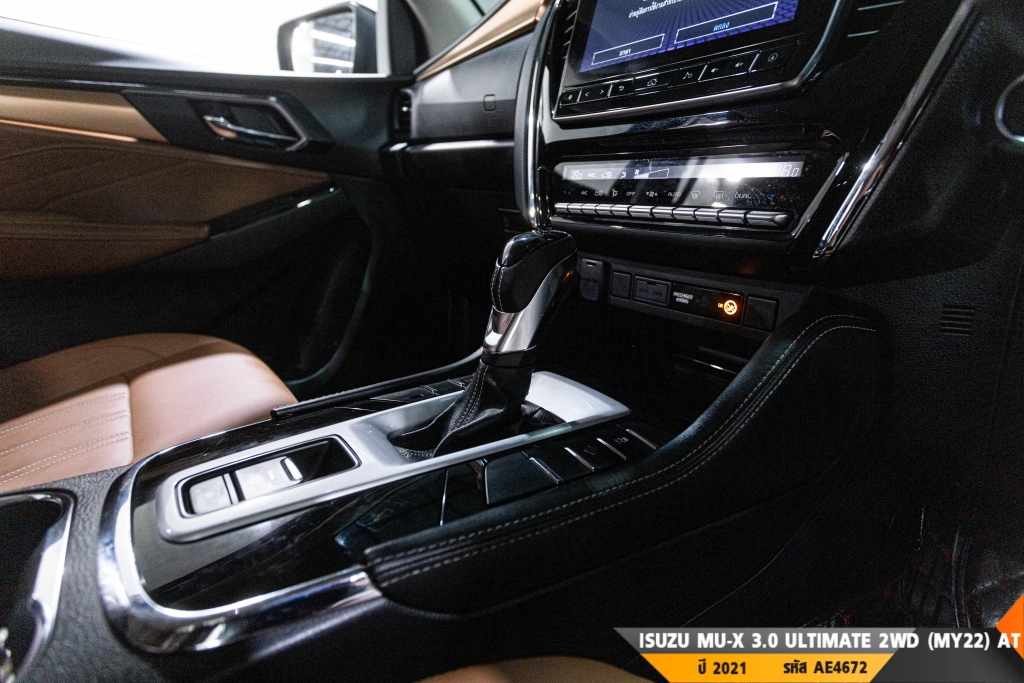 ISUZU MU-X AT ปี 2021#1
