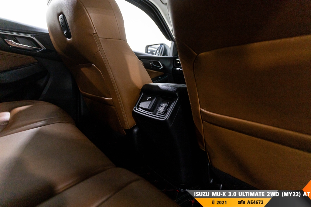 ISUZU MU-X AT ปี 2021#8