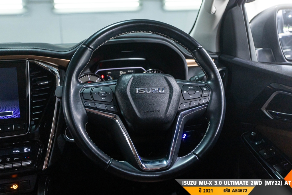 ISUZU MU-X AT ปี 2021#10
