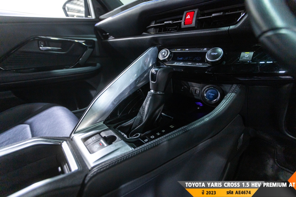 TOYOTA YARIS CROSS AT ปี 2023#2