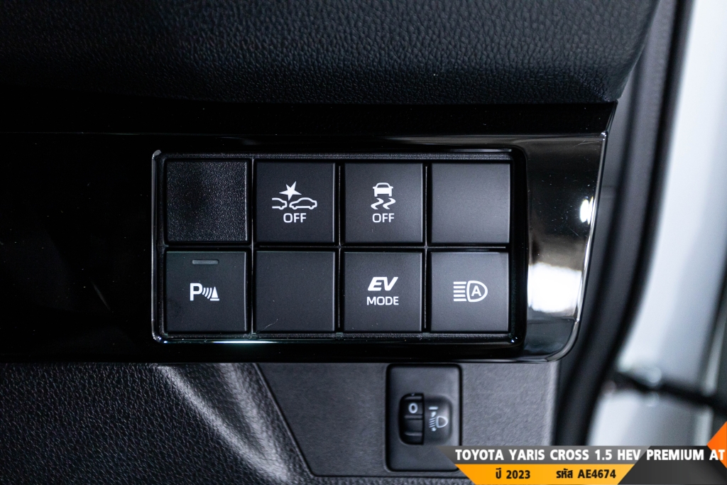 TOYOTA YARIS CROSS AT ปี 2023#4