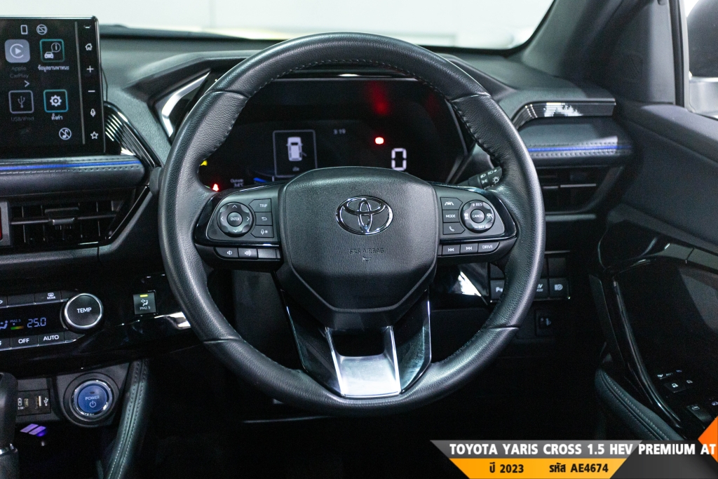 TOYOTA YARIS CROSS AT ปี 2023#11