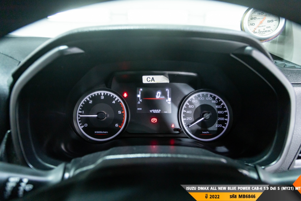 ISUZU DMAX ALL NEW BLUE POWER MT ปี 2022#3
