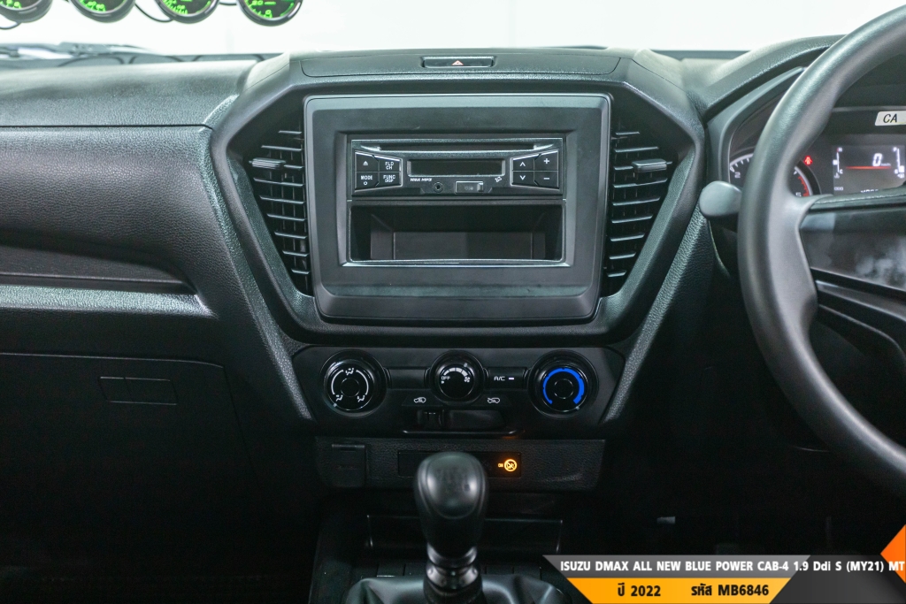ISUZU DMAX ALL NEW BLUE POWER MT ปี 2022#11