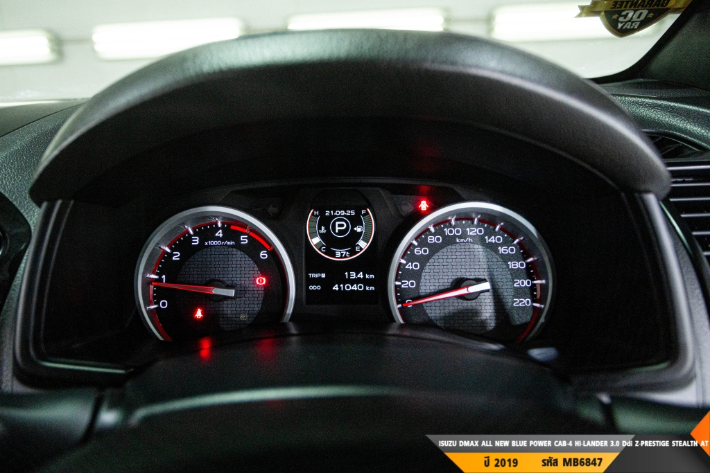 ISUZU DMAX ALL NEW BLUE POWER AT ปี 2019#5