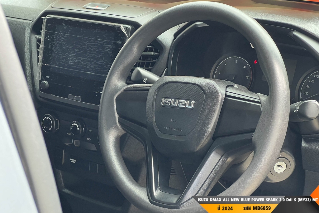 ISUZU DMAX ALL NEW BLUE POWER MT ปี 2024#3
