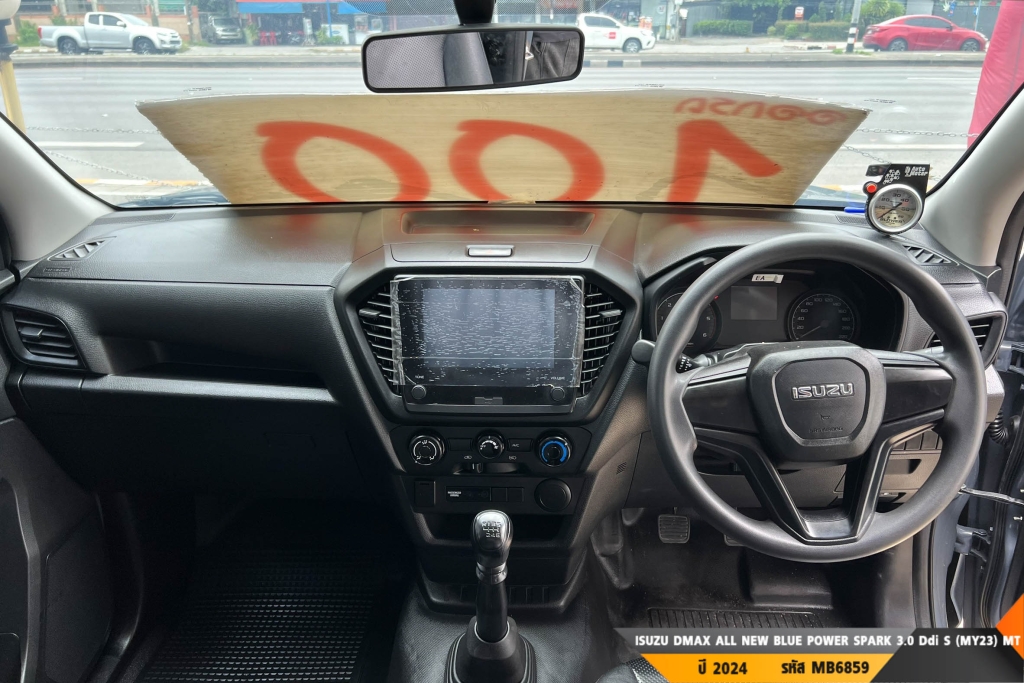 ISUZU DMAX ALL NEW BLUE POWER MT ปี 2024#4