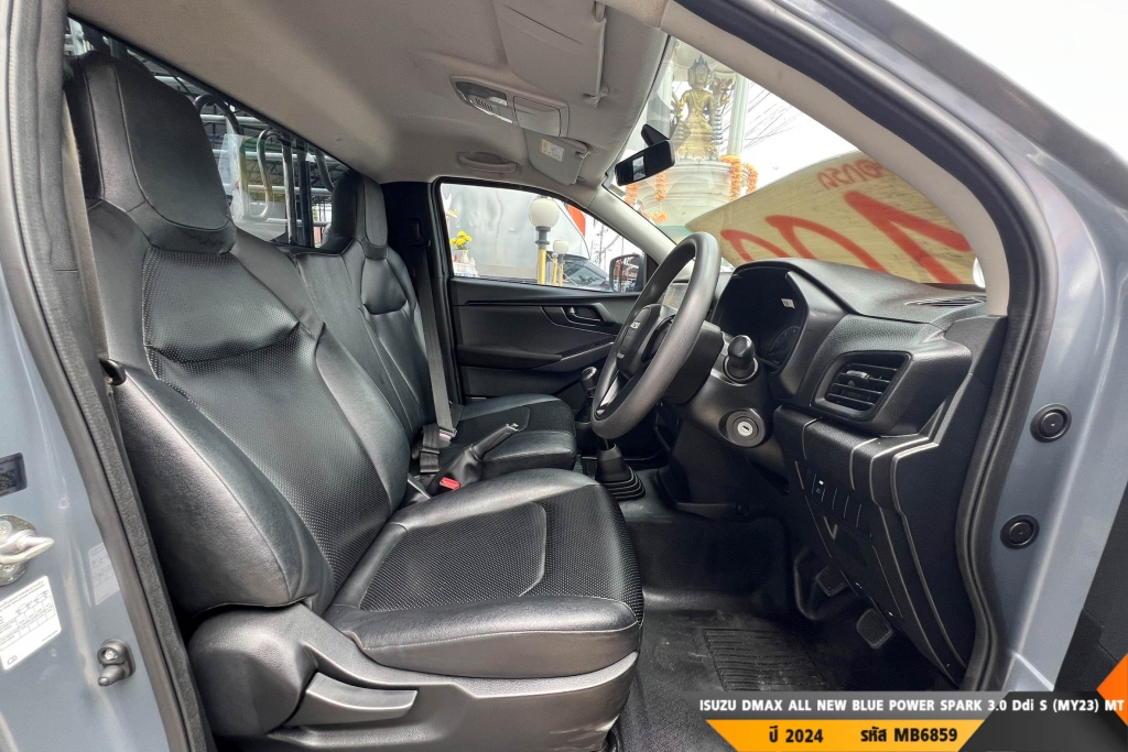 ISUZU DMAX ALL NEW BLUE POWER MT ปี 2024#6