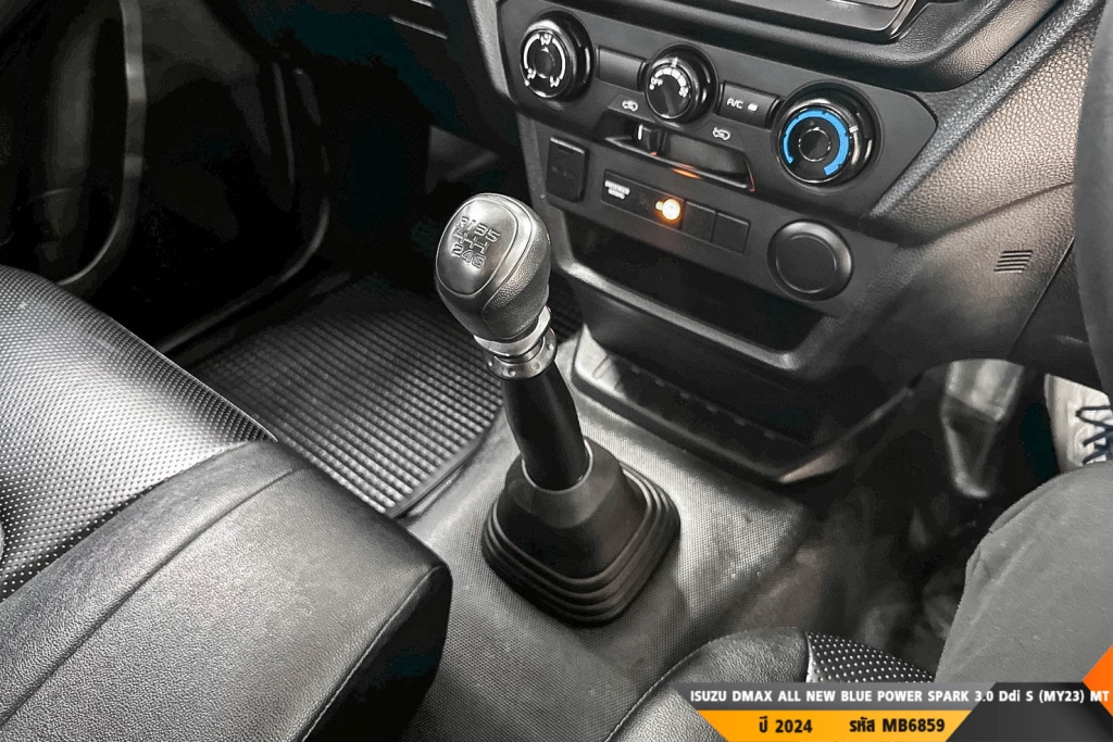 ISUZU DMAX ALL NEW BLUE POWER MT ปี 2024#9