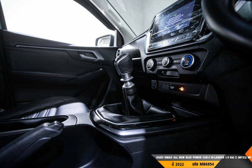 ISUZU DMAX ALL NEW BLUE POWER MT ปี 2022#1