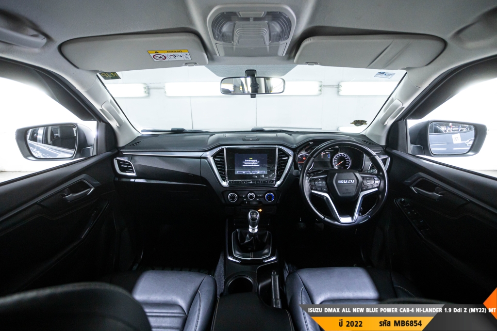 ISUZU DMAX ALL NEW BLUE POWER MT ปี 2022#8