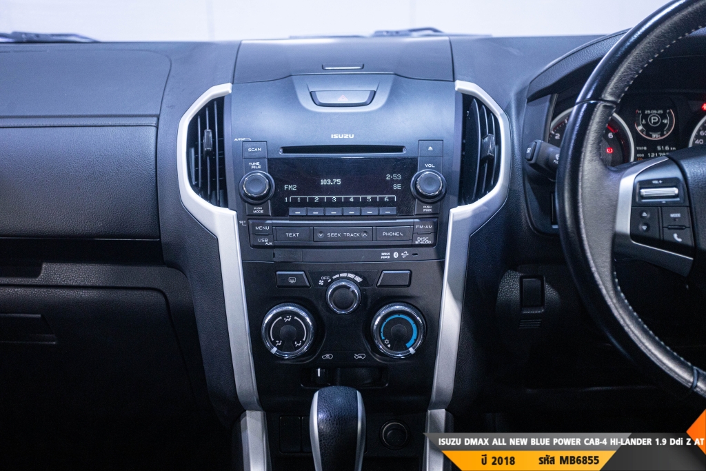 ISUZU DMAX ALL NEW BLUE POWER AT ปี 2018#9