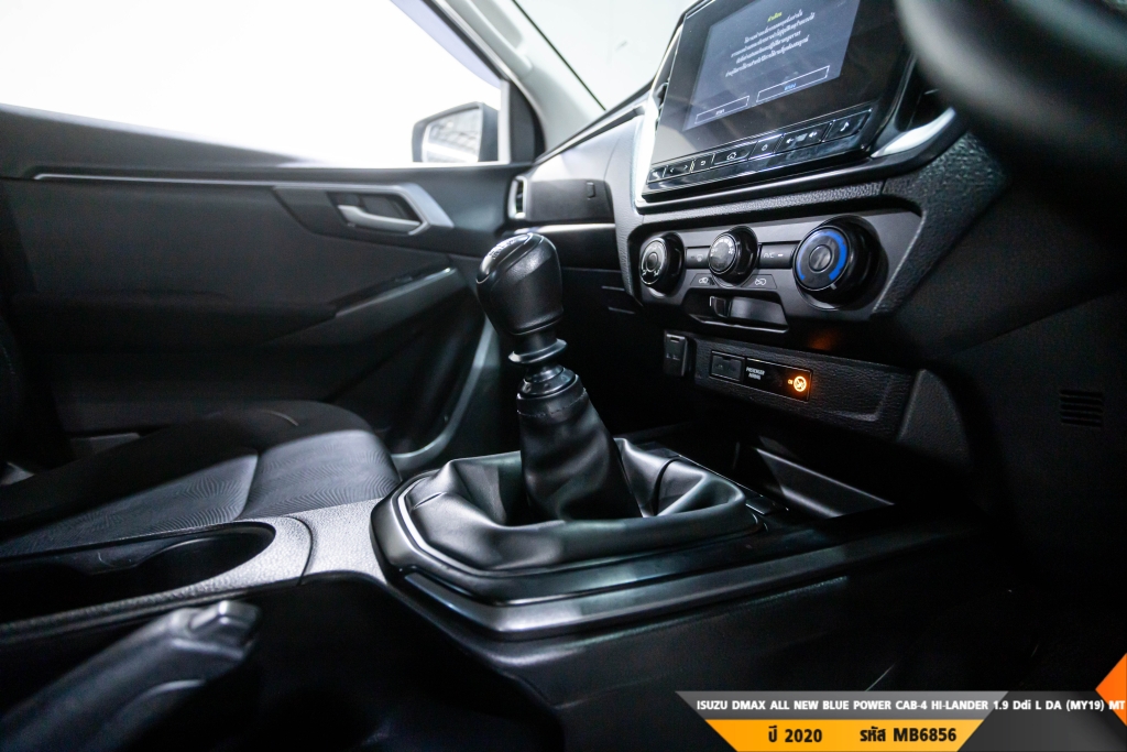 ISUZU DMAX ALL NEW BLUE POWER MT ปี 2020#1