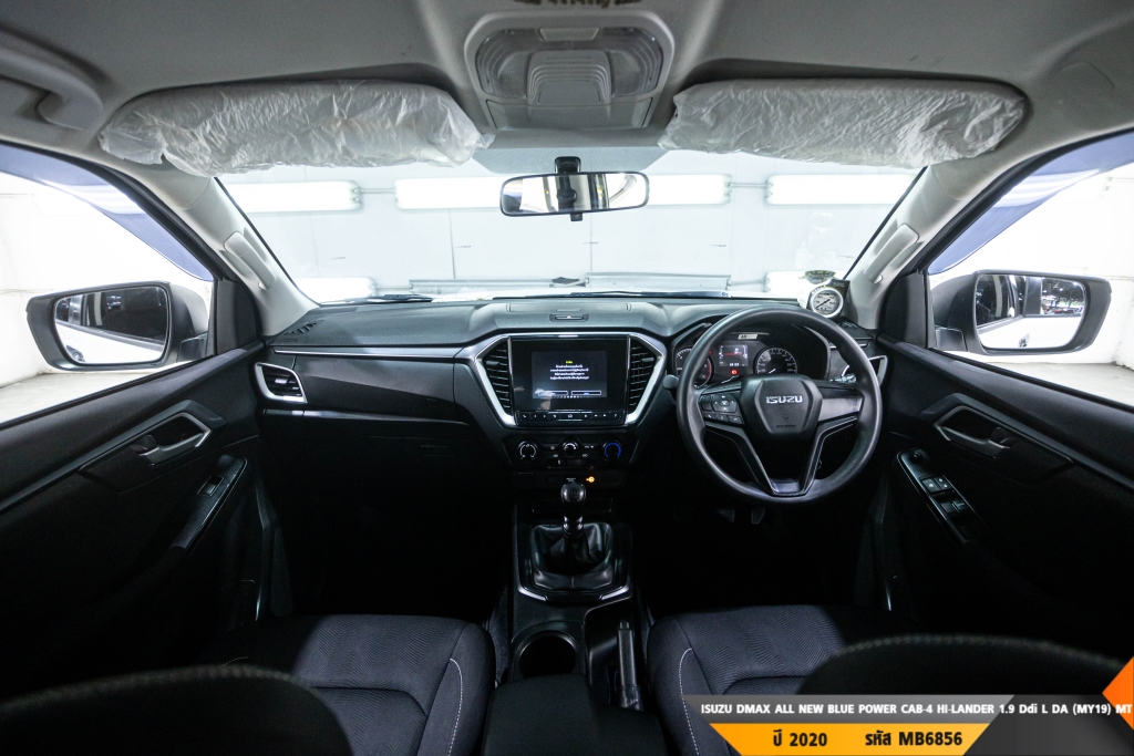 ISUZU DMAX ALL NEW BLUE POWER MT ปี 2020#8