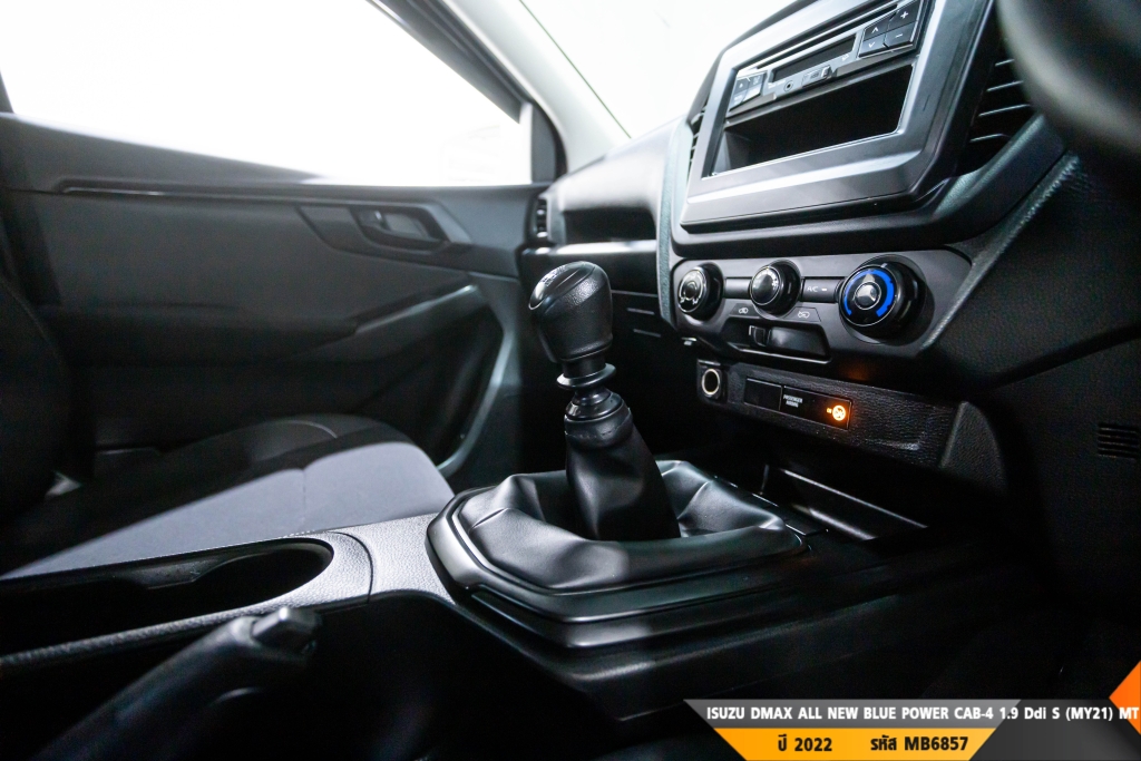 ISUZU DMAX ALL NEW BLUE POWER MT ปี 2022#1