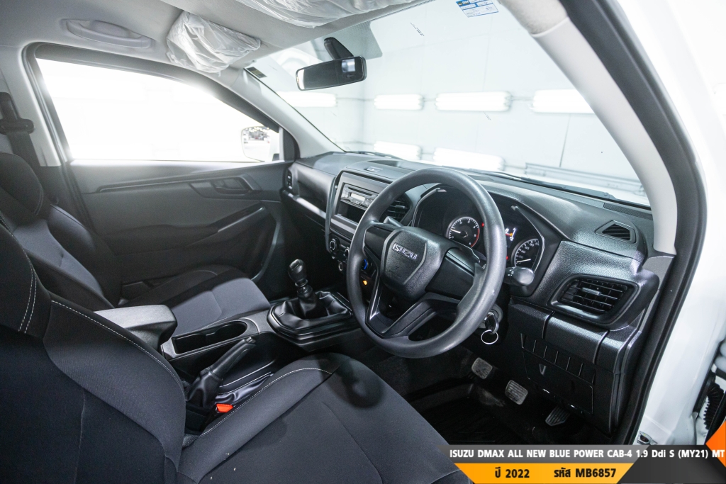 ISUZU DMAX ALL NEW BLUE POWER MT ปี 2022#2