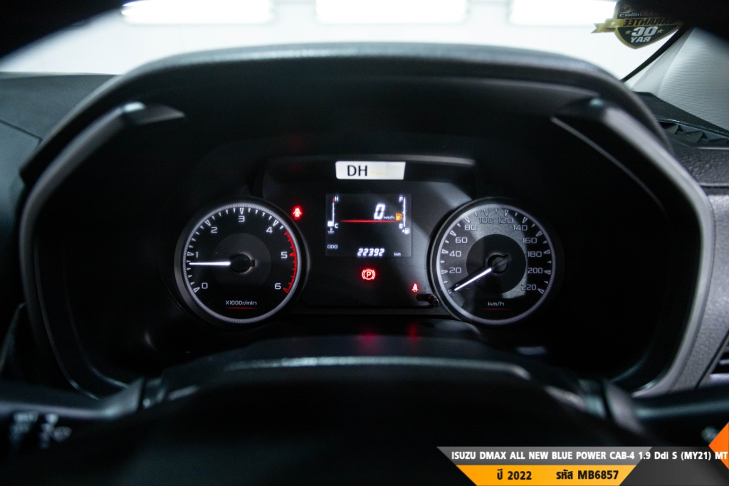 ISUZU DMAX ALL NEW BLUE POWER MT ปี 2022#5
