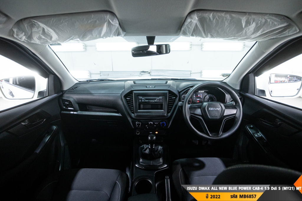ISUZU DMAX ALL NEW BLUE POWER MT ปี 2022#7