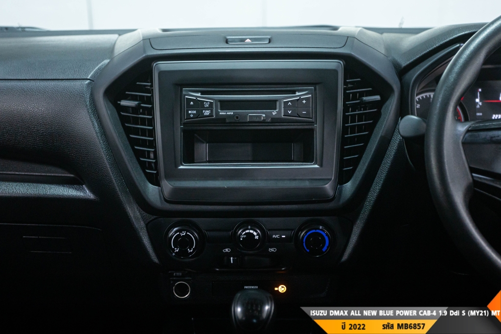 ISUZU DMAX ALL NEW BLUE POWER MT ปี 2022#8