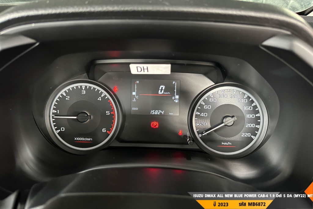 ISUZU DMAX ALL NEW BLUE POWER MT ปี 2023#1