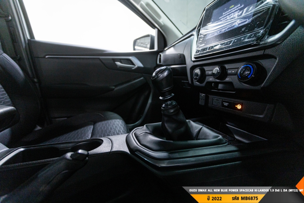 ISUZU DMAX ALL NEW BLUE POWER MT ปี 2022#2