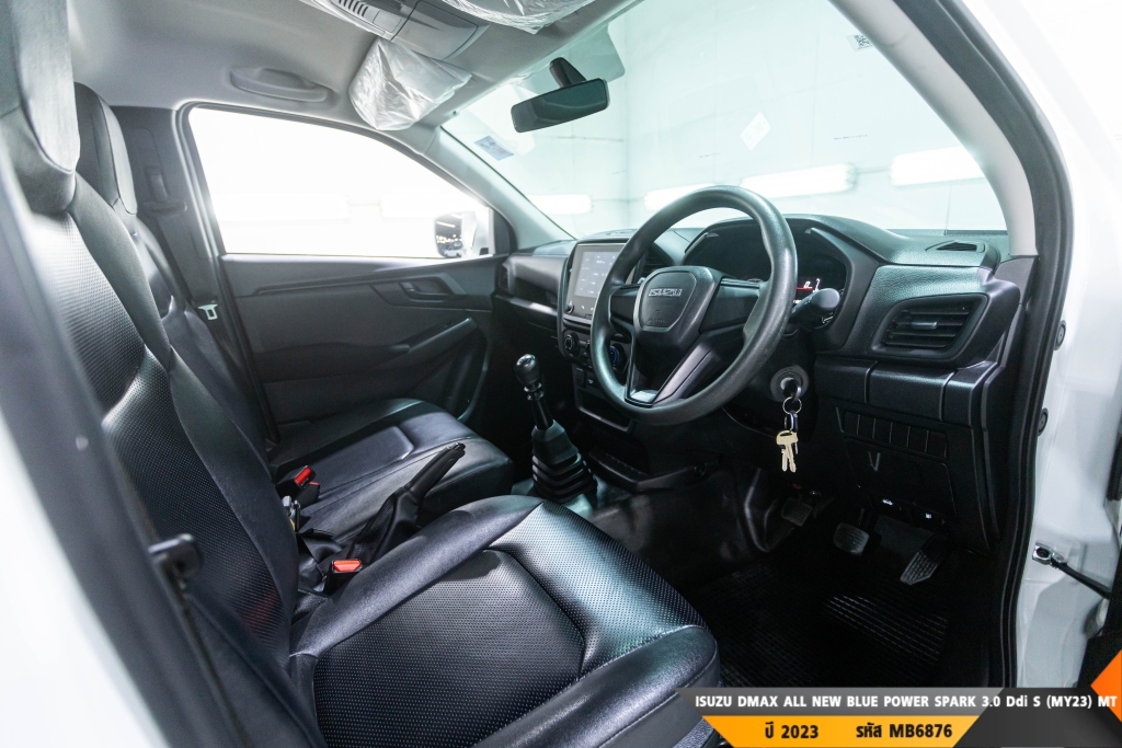 ISUZU DMAX ALL NEW BLUE POWER MT ปี 2023#1
