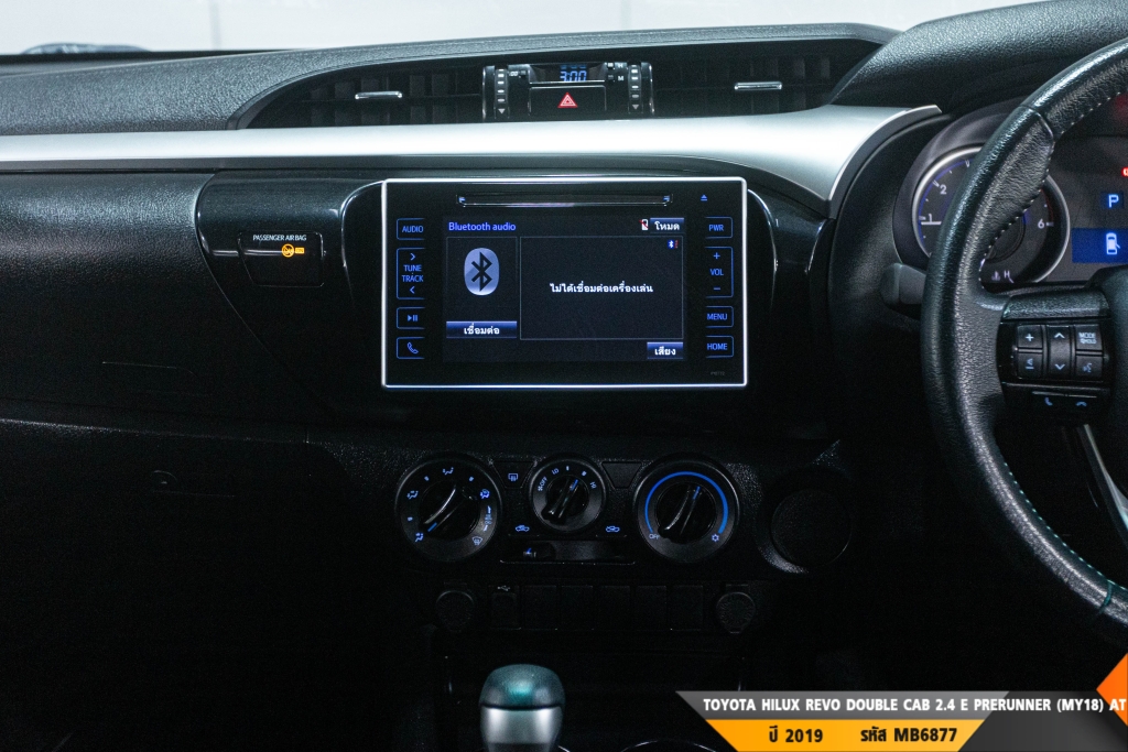 TOYOTA HILUX REVO DOUBLE CAB AT ปี 2019#8