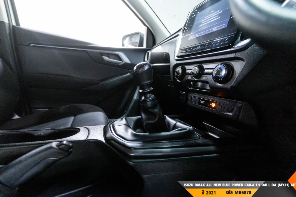 ISUZU DMAX ALL NEW BLUE POWER MT ปี 2021#1