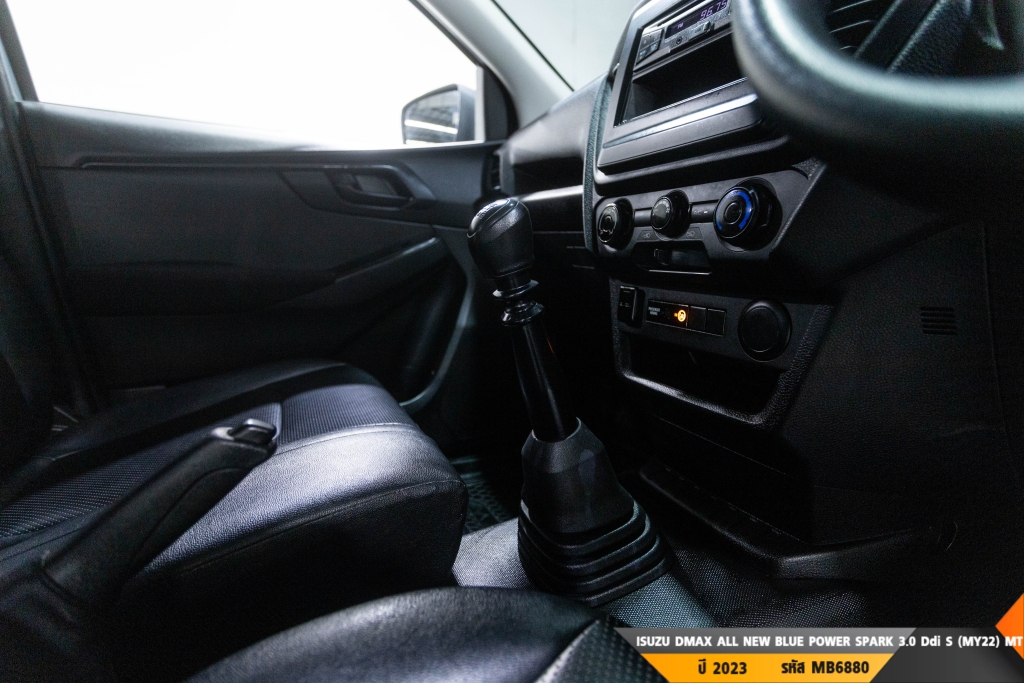ISUZU DMAX ALL NEW BLUE POWER MT ปี 2023#1
