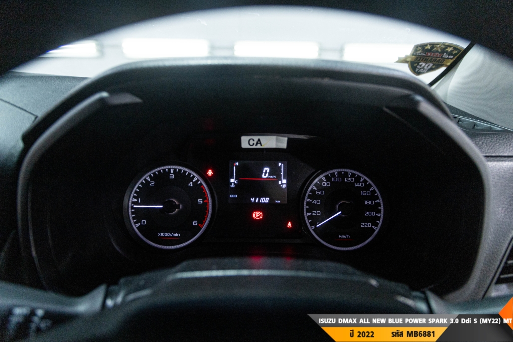 ISUZU DMAX ALL NEW BLUE POWER MT ปี 2022#2