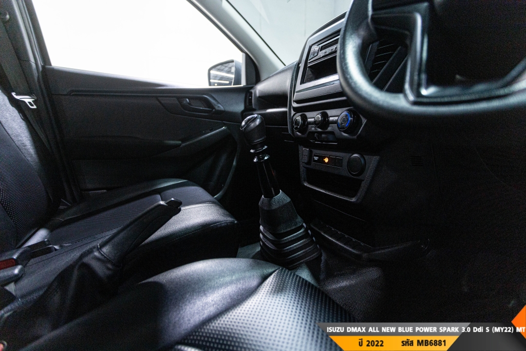 ISUZU DMAX ALL NEW BLUE POWER MT ปี 2022#3