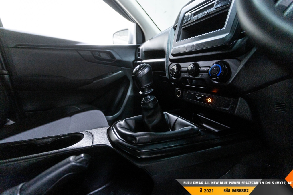 ISUZU DMAX ALL NEW BLUE POWER MT ปี 2021#1