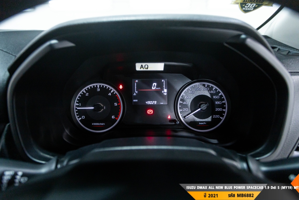ISUZU DMAX ALL NEW BLUE POWER MT ปี 2021#2