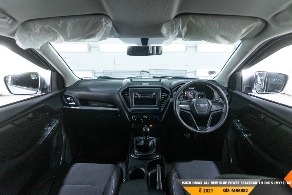 ISUZU DMAX ALL NEW BLUE POWER MT ปี 2021#7