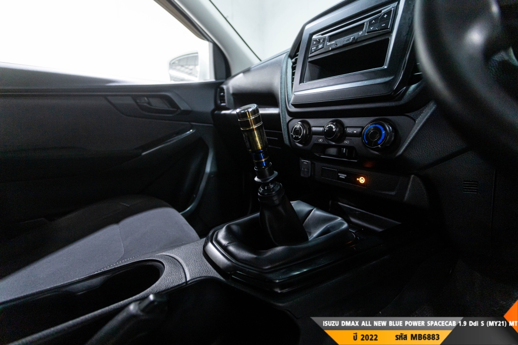 ISUZU DMAX ALL NEW BLUE POWER MT ปี 2022#1