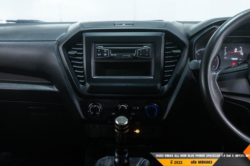 ISUZU DMAX ALL NEW BLUE POWER MT ปี 2022#6