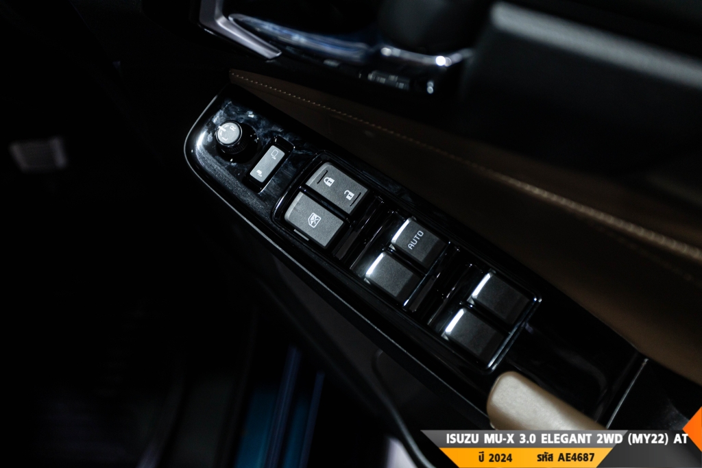 ISUZU MU-X AT ปี 2024#4