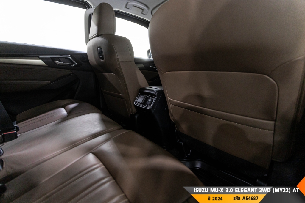 ISUZU MU-X AT ปี 2024#8