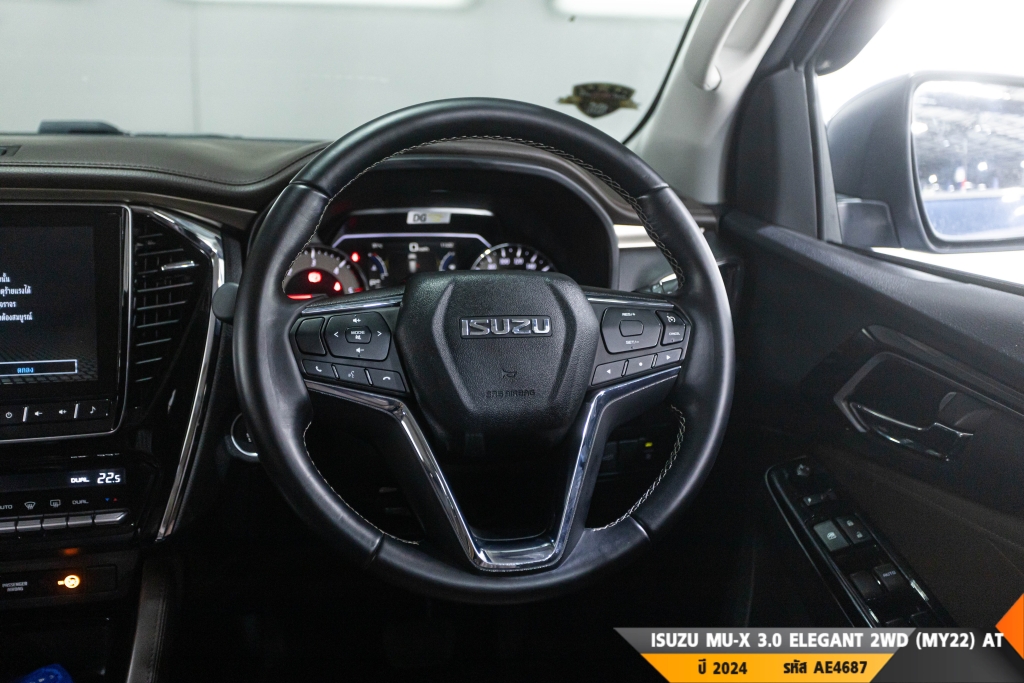ISUZU MU-X AT ปี 2024#11