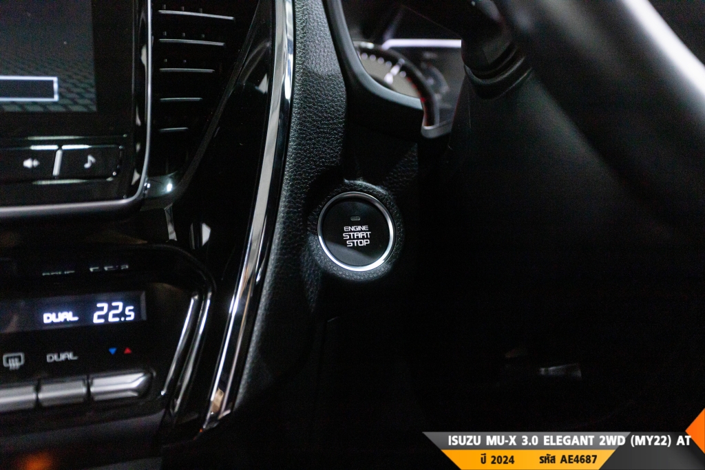 ISUZU MU-X AT ปี 2024#12