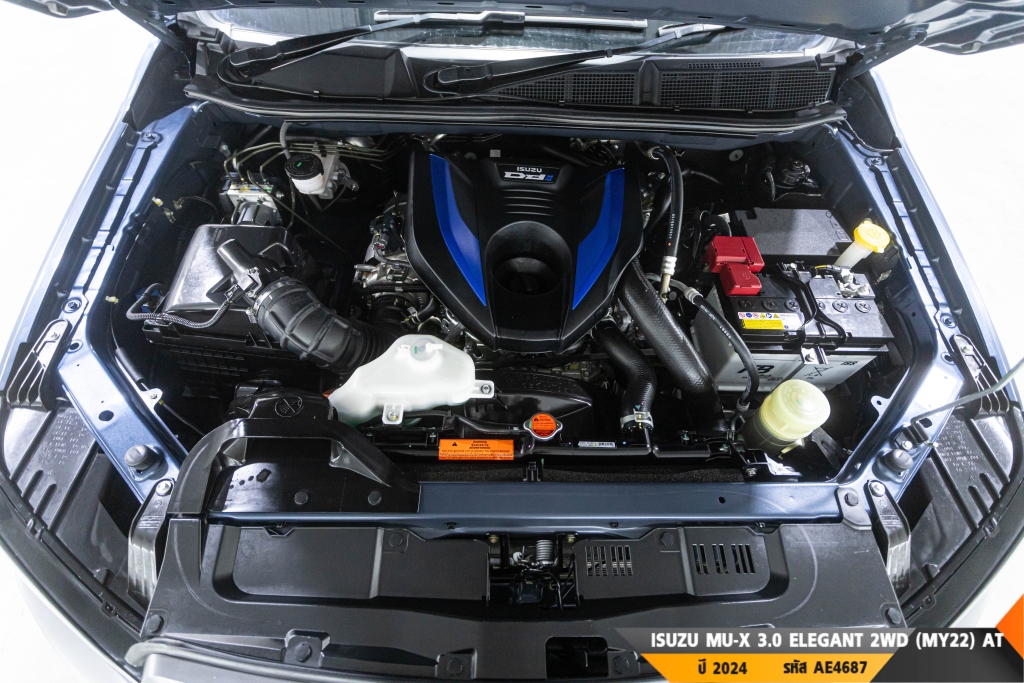 ISUZU MU-X AT ปี 2024#14