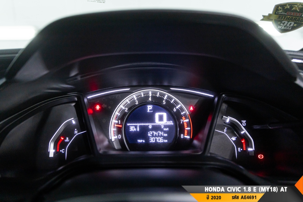 HONDA CIVIC AT ปี 2020#2