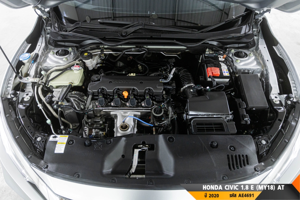 HONDA CIVIC AT ปี 2020#13