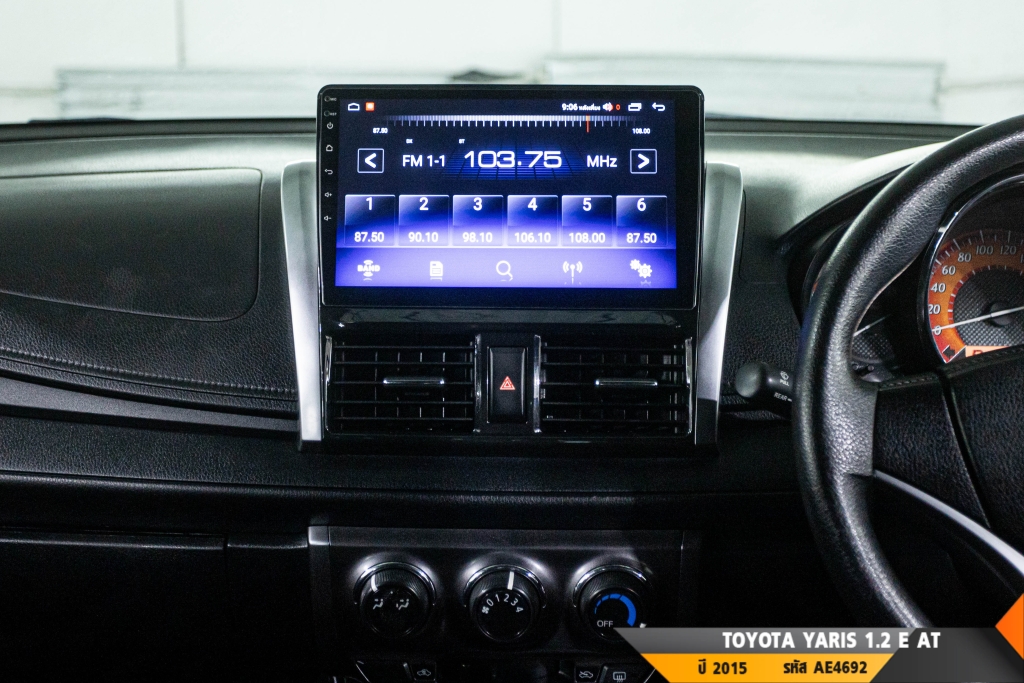 TOYOTA YARIS AT ปี 2015#8