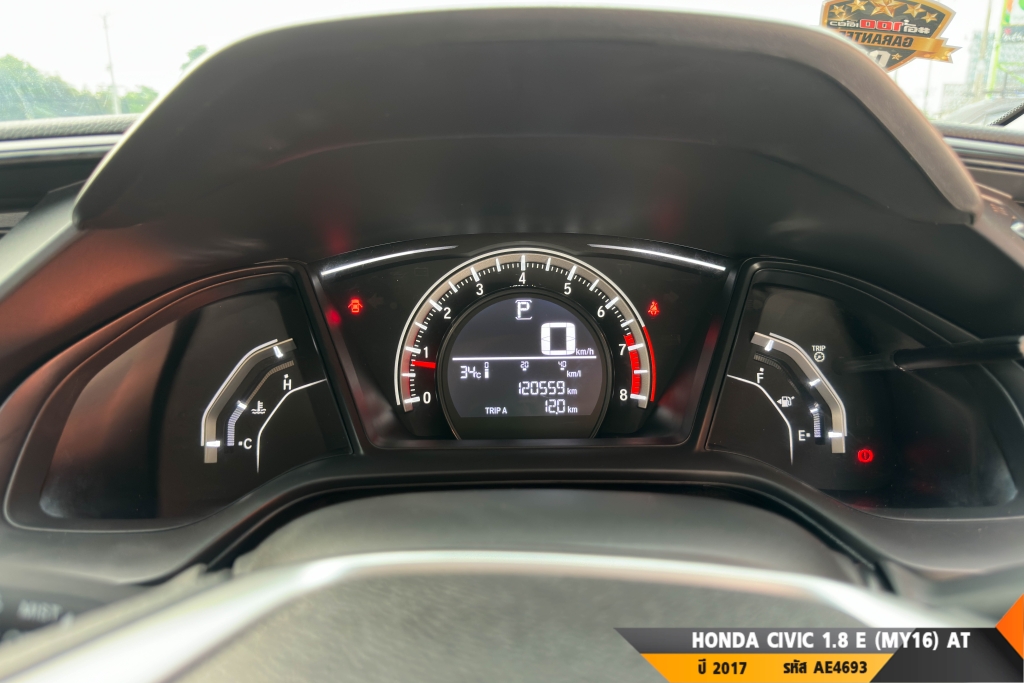 HONDA CIVIC AT ปี 2017#1