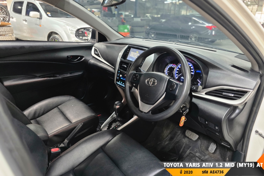 TOYOTA YARIS ATIV AT ปี 2020#1