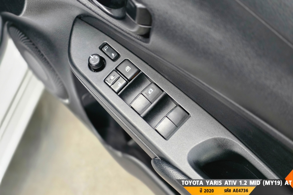 TOYOTA YARIS ATIV AT ปี 2020#4