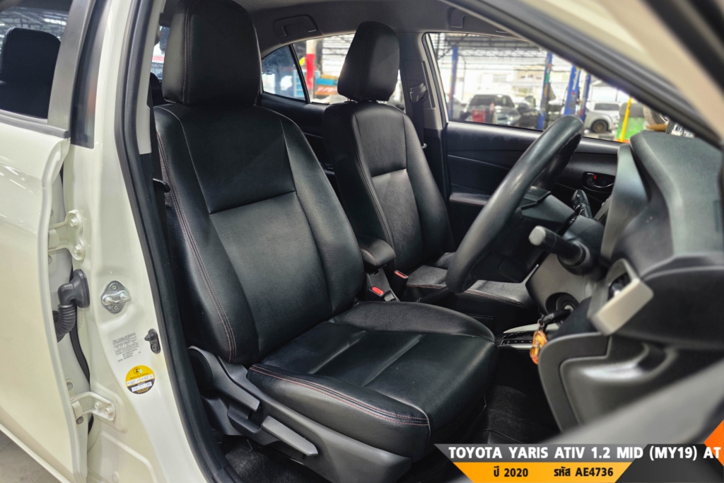TOYOTA YARIS ATIV AT ปี 2020#5