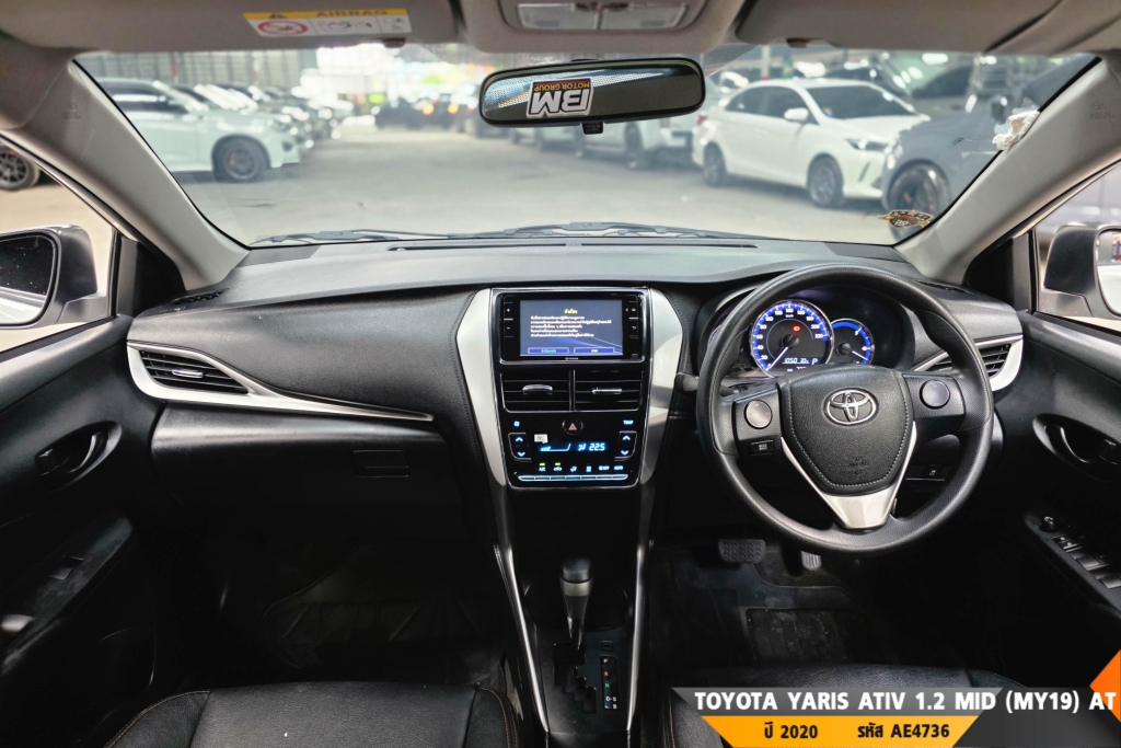 TOYOTA YARIS ATIV AT ปี 2020#7